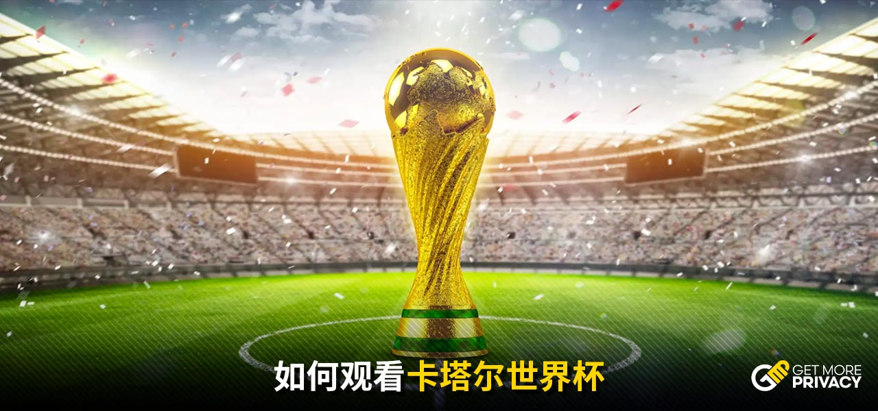 马竞将以